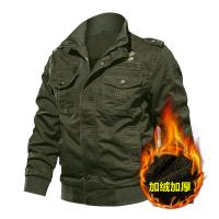 cms/erpbt/backend/web/uploads/erp/collection/images/Men Clothes/QIWENXIN/EN237839/img_b/EN237839_img_b_1